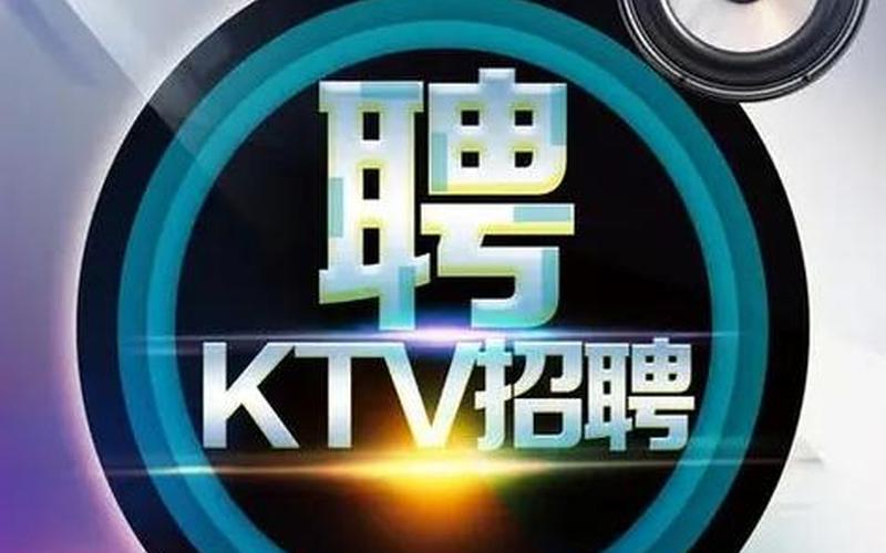 波音达招聘网